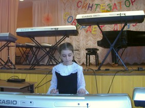 В Молочном прошел первый городской фестиваль-конкурс «Синтезатор собирает друзей»
