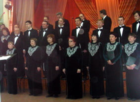 В Городском дворце культуры пела хоровая капелла Вологды
