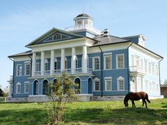 The Galskoys Manor