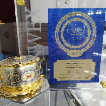Великоустюгская серебряная шкатулка признана лучшей на всероссийском конкурсе ювелиров