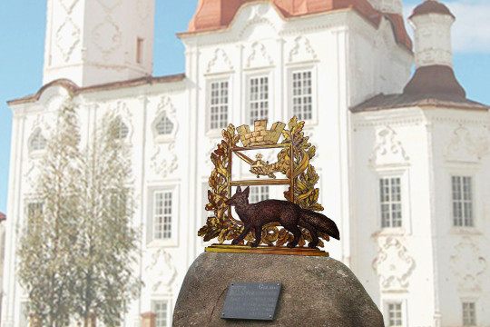 Жители Тотьмы собирают средства на установку памятника «Тотемский герб»