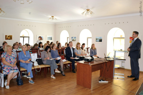 Двухдневный семинар, посвященный развитию и продвижению русских усадебных комплексов, проходит в Вологодской области 