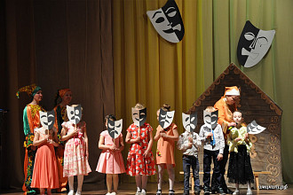 Районный детский фестиваль театрального творчества «Арлекин»