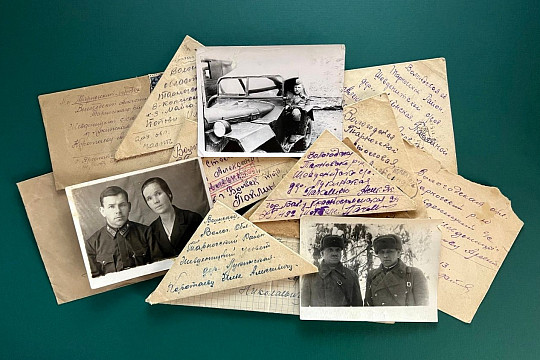 Фронтовые письма времен Великой Отечественной войны показывает Государственный архив области