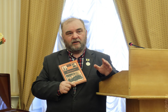 Два новых романа из серии «Историческая сага» представил писатель Александр Быков