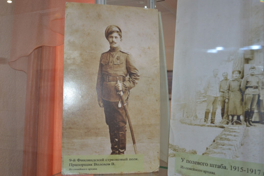 Снимки времен Первой мировой войны представлены на выставке в городской Думе