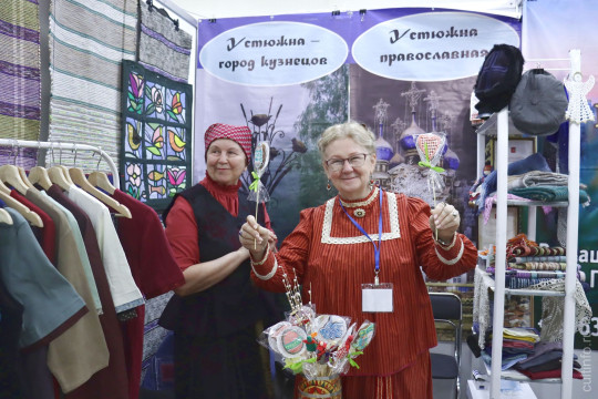 В Вологде открылась ХХ выставка туристского сервиса и технологий гостеприимства «Ворота Севера»