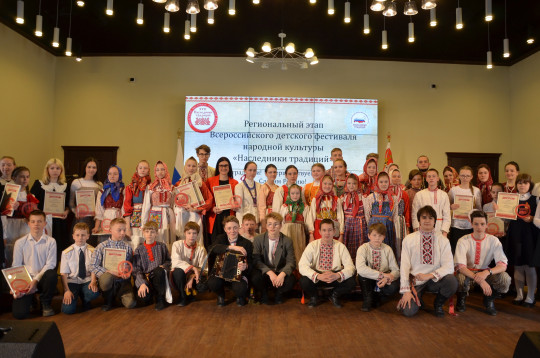Определены победители областного детского фестиваля народной культуры «Наследники традиций»