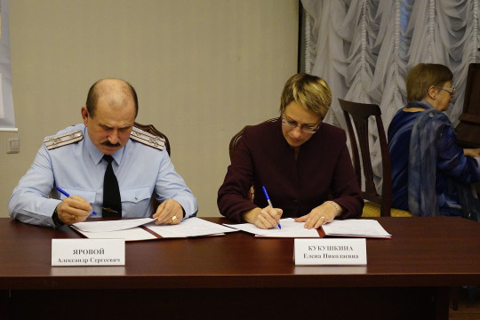 Комитет по охране объектов культурного наследия подписал соглашение с казачьим обществом