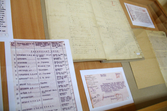 Об истории Череповецкой губернии рассказывает новая архивная выставка