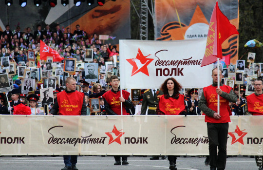 Центральными событиями 9 Мая на Вологодчине станут «Парад Победы» и «Бессмертный полк»