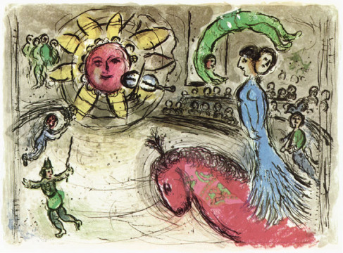 Графические работы Матисса, Шагала и Дали представят в Художественном музее Череповца