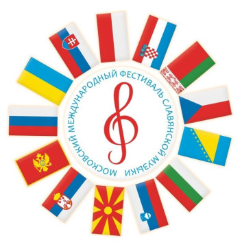 X Международный фестиваль славянской музыки пройдет в Череповце