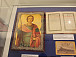Выставка «Паломничества и крестные ходы: история и культура». Фото vk.com/tatar_museum