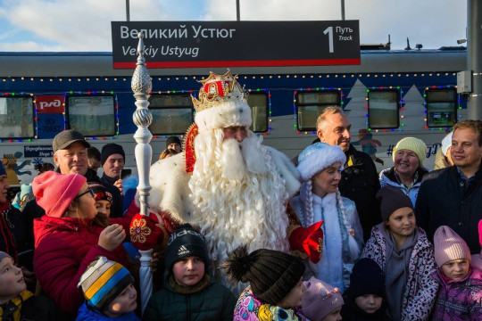 Более 100 городов посетит поезд Деда Мороза. В Вологду и Череповец зимний волшебник приедет после Нового года
