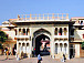 Ворота Дворца Джайпур