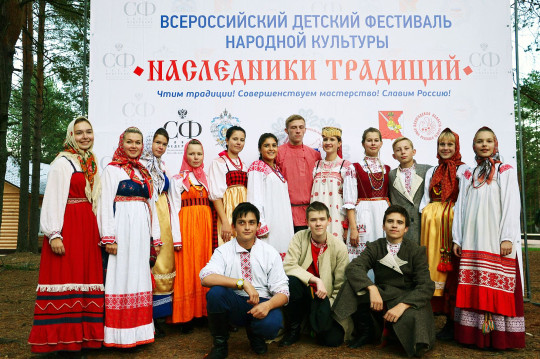 Участниками Всероссийского фестиваля «Наследники традиций» станут дети из 40 субъектов страны