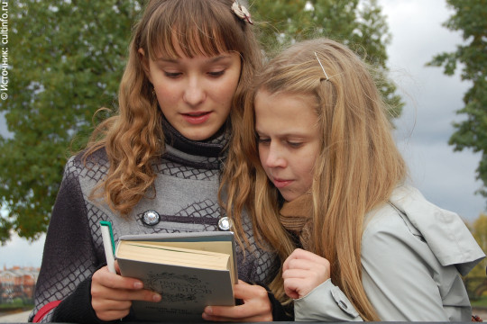 Роль книги в жизни вологодских семей определит областная юношеская библиотека