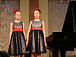 Пианисты из вологодской ДМШ №4 продемонстрировали свое мастерство на сцене областной филармонии