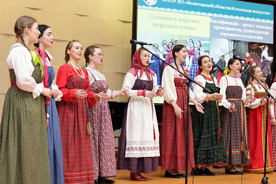 Вологодский областной колледж искусств приглашает абитуриентов на День открытых дверей