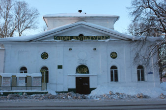 Кадниковскй Дом культуры (здание собора Богоявления)