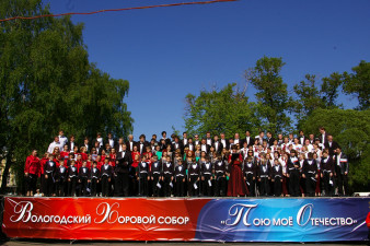 Хоровой собор, 2007