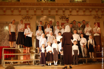 Областной фестиваль православного пения, 2008