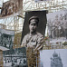 Фотовыставка к Дню памяти российских воинов, погибших в 1914 - 1918 гг. Вологда, 2013 год
