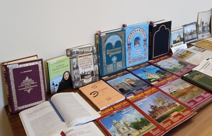 О женских монастырях России расскажет выставка областной библиотеки