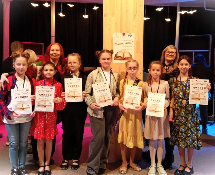 Более 60 талантливых ребят стали участниками областного конкурс чтецов «Чайка, лети!» в Вологде
