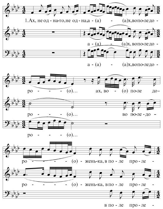 продолжить