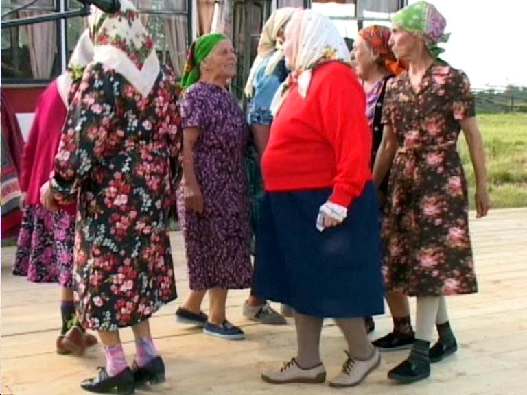 Продолжить