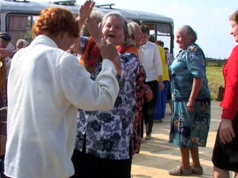 Продолжить