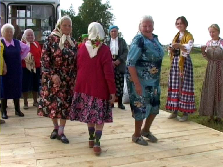 Продолжить