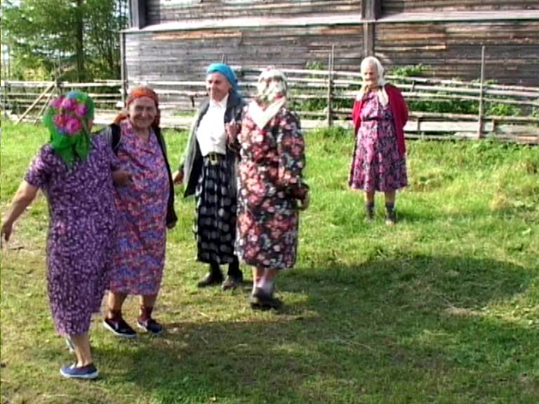 Продолжить