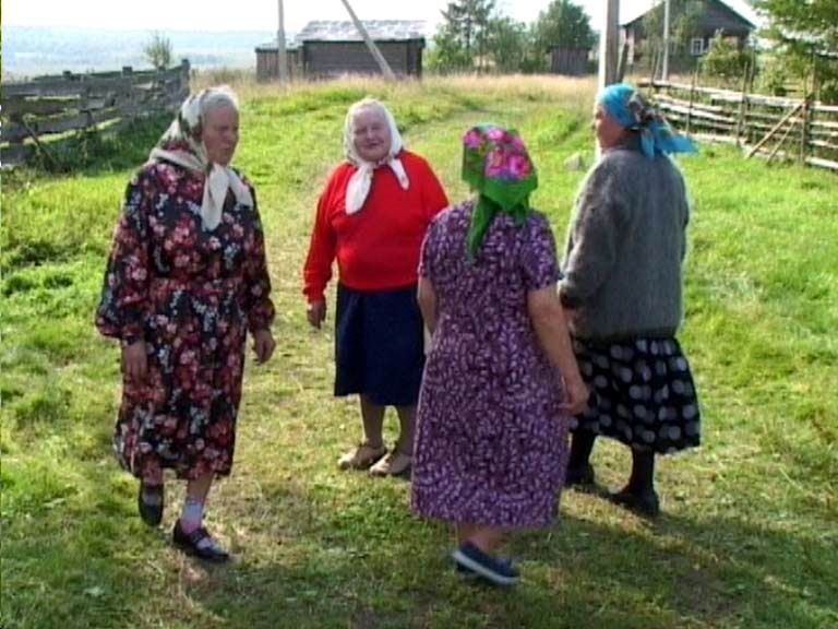 Продолжить