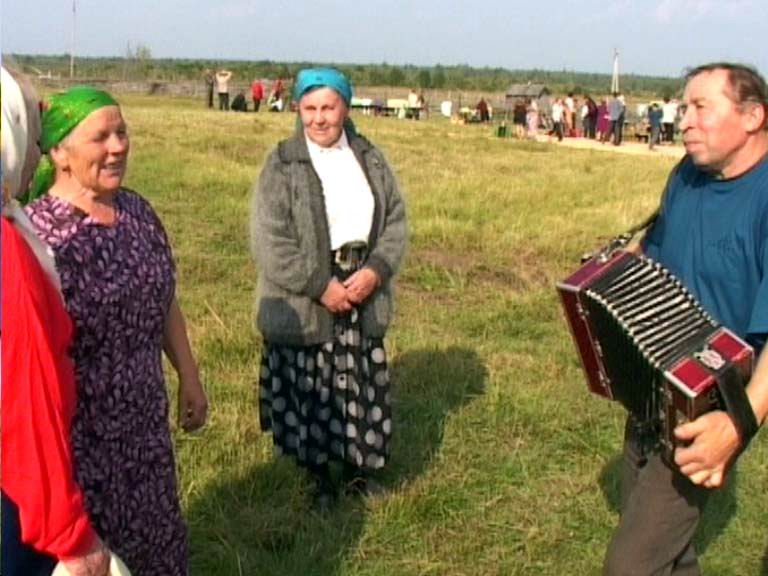 Продолжить