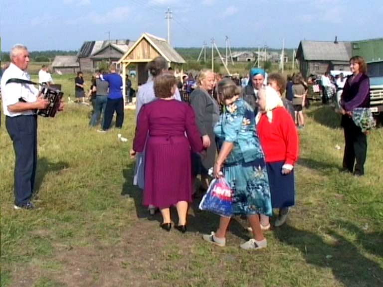 Продолжить