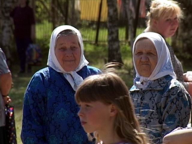 Продолжить "Хохловские игиища"