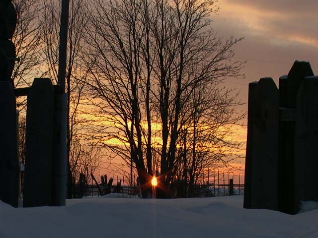 Женская рубаха Харовского района