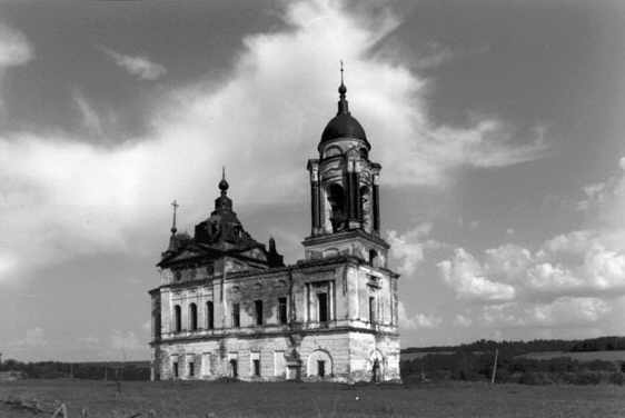 ���� �. ���������