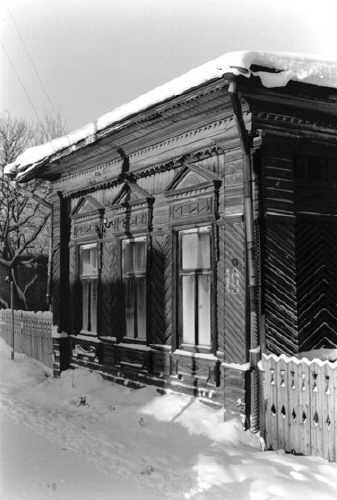 ���� �. ���������