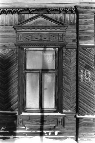 ���� �. ���������