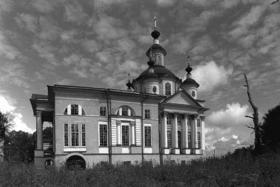 ���� �. ���������