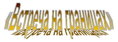 429522.gif (9200 bytes)