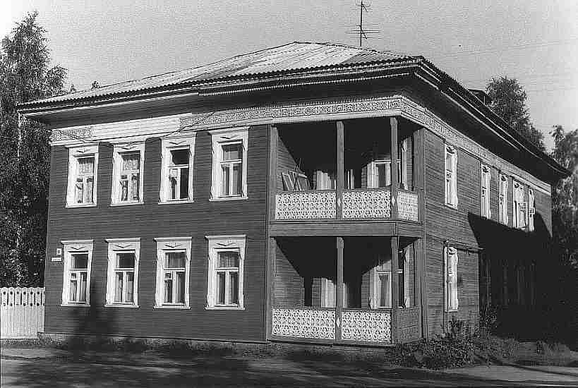 Detail