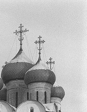 St. Sophia = 