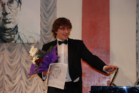 Гаврилинский фестиваль-2008. События