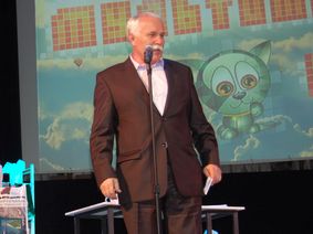 Гала-концерт седьмого международного фестиваля «Мультиматограф»