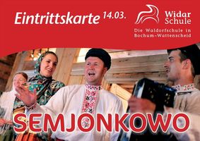 Фольклорный ансамбль «Семёнково» по приглашению вальдорфских школ принимает участие в международном проекте «Русская неделя»